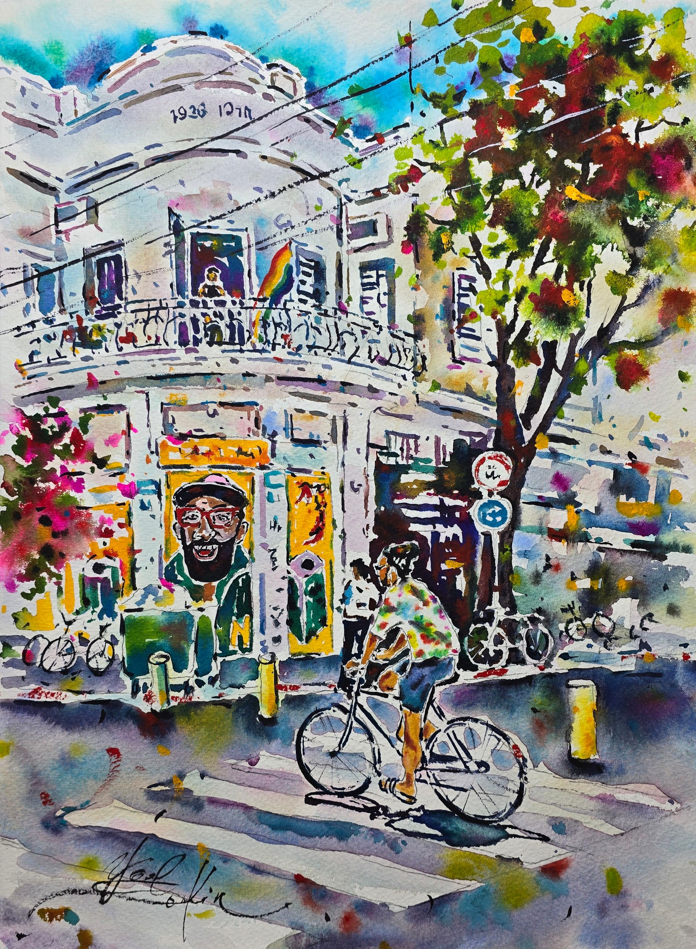 yael nataly blog post image 1