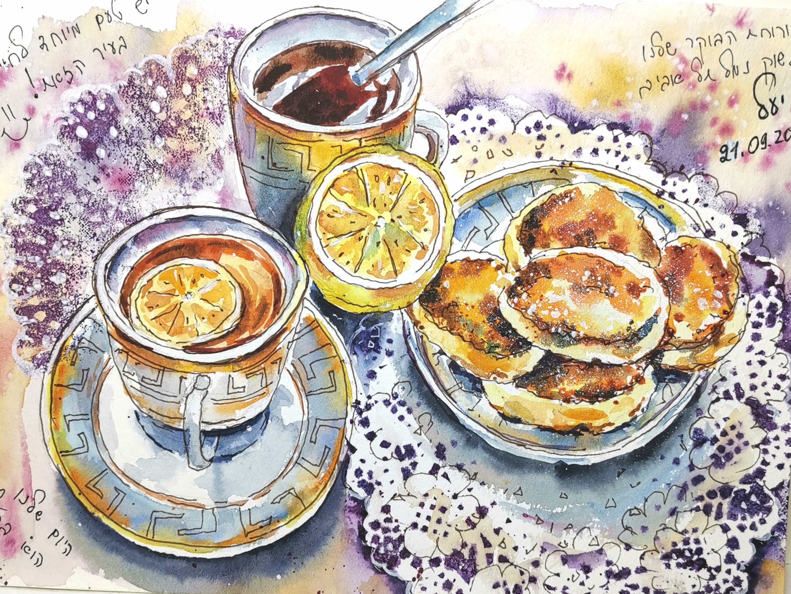 yael nataly blog post image 1