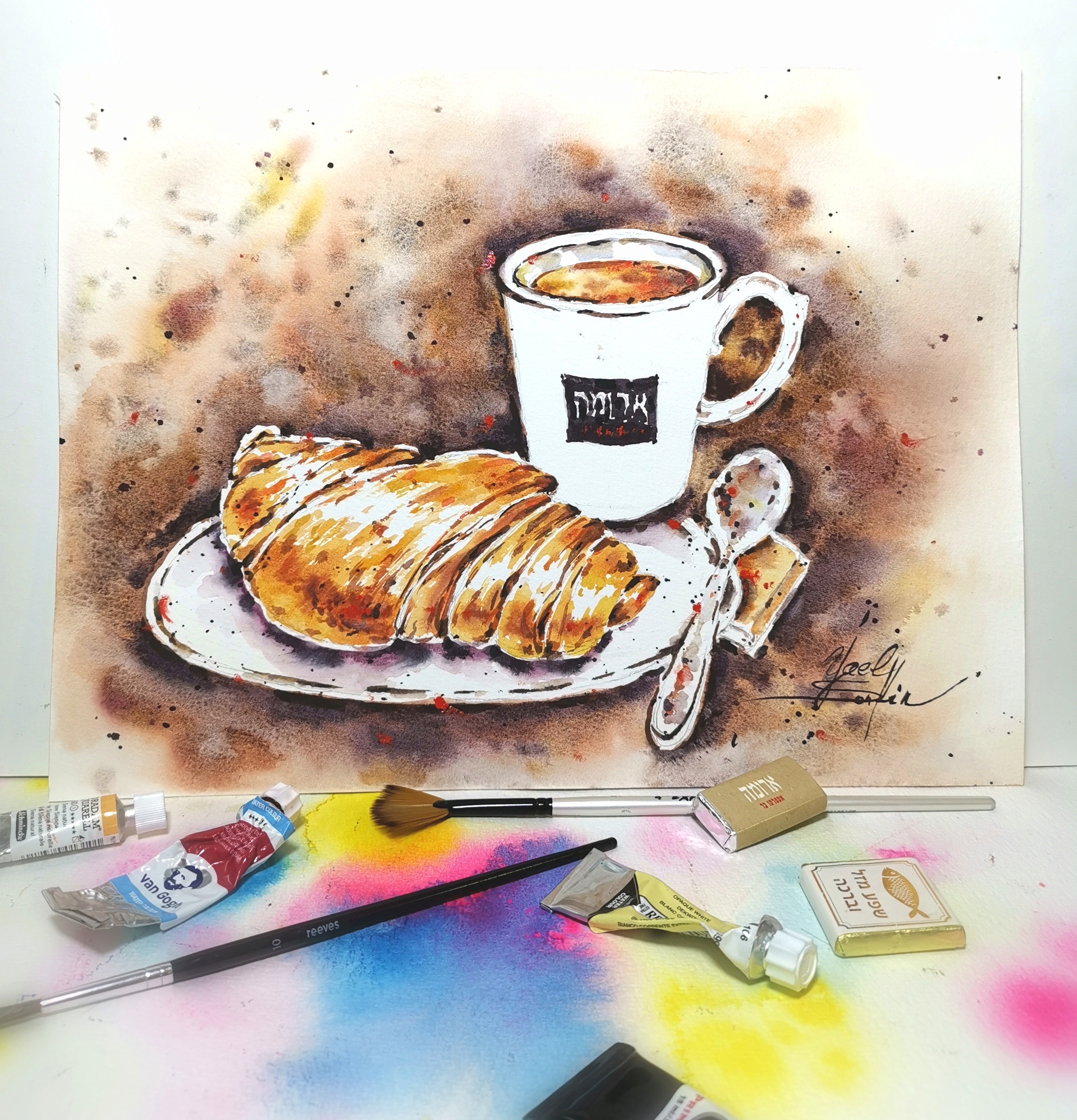 yael nataly blog post image 3