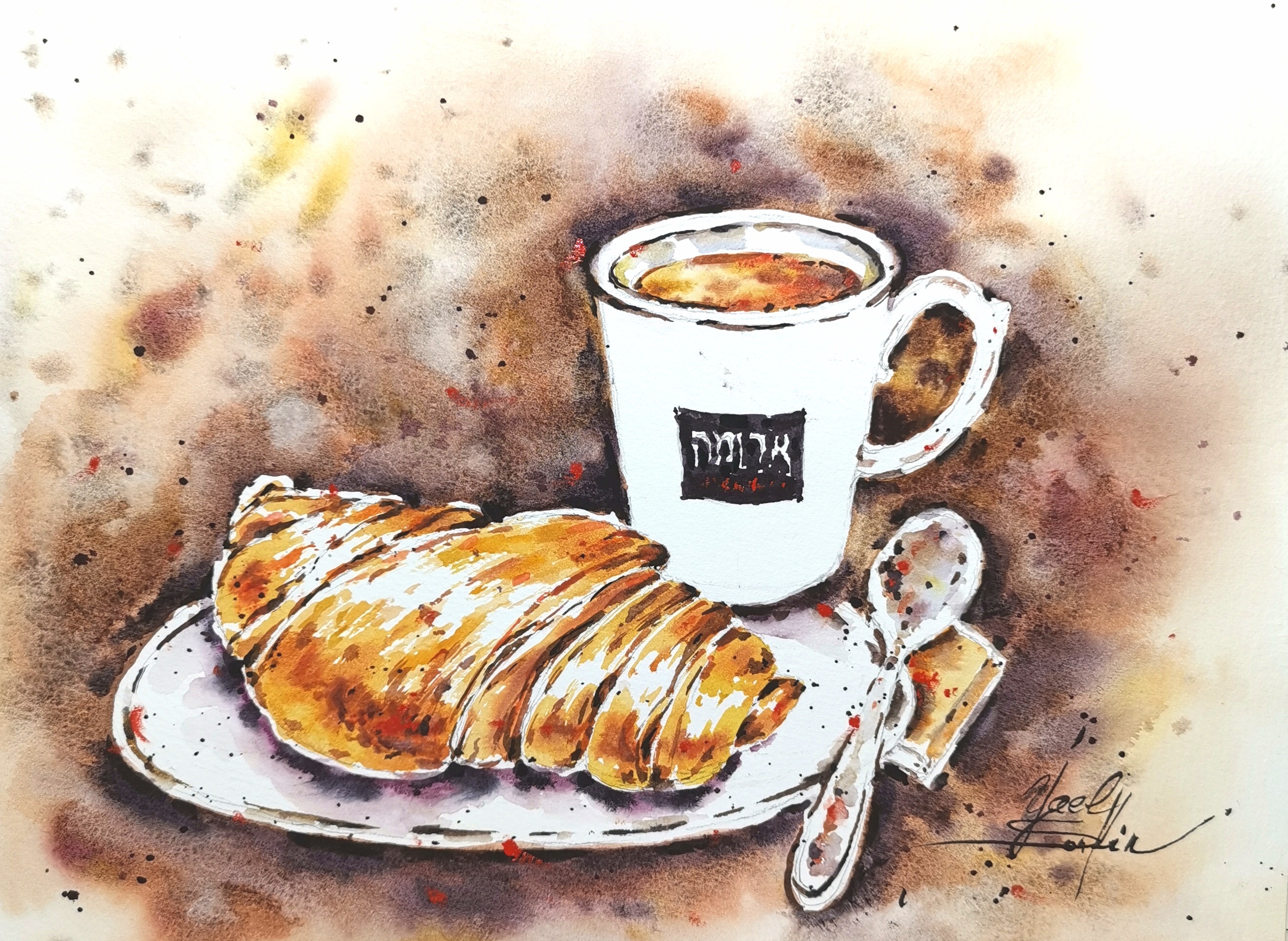 yael nataly blog post image 1