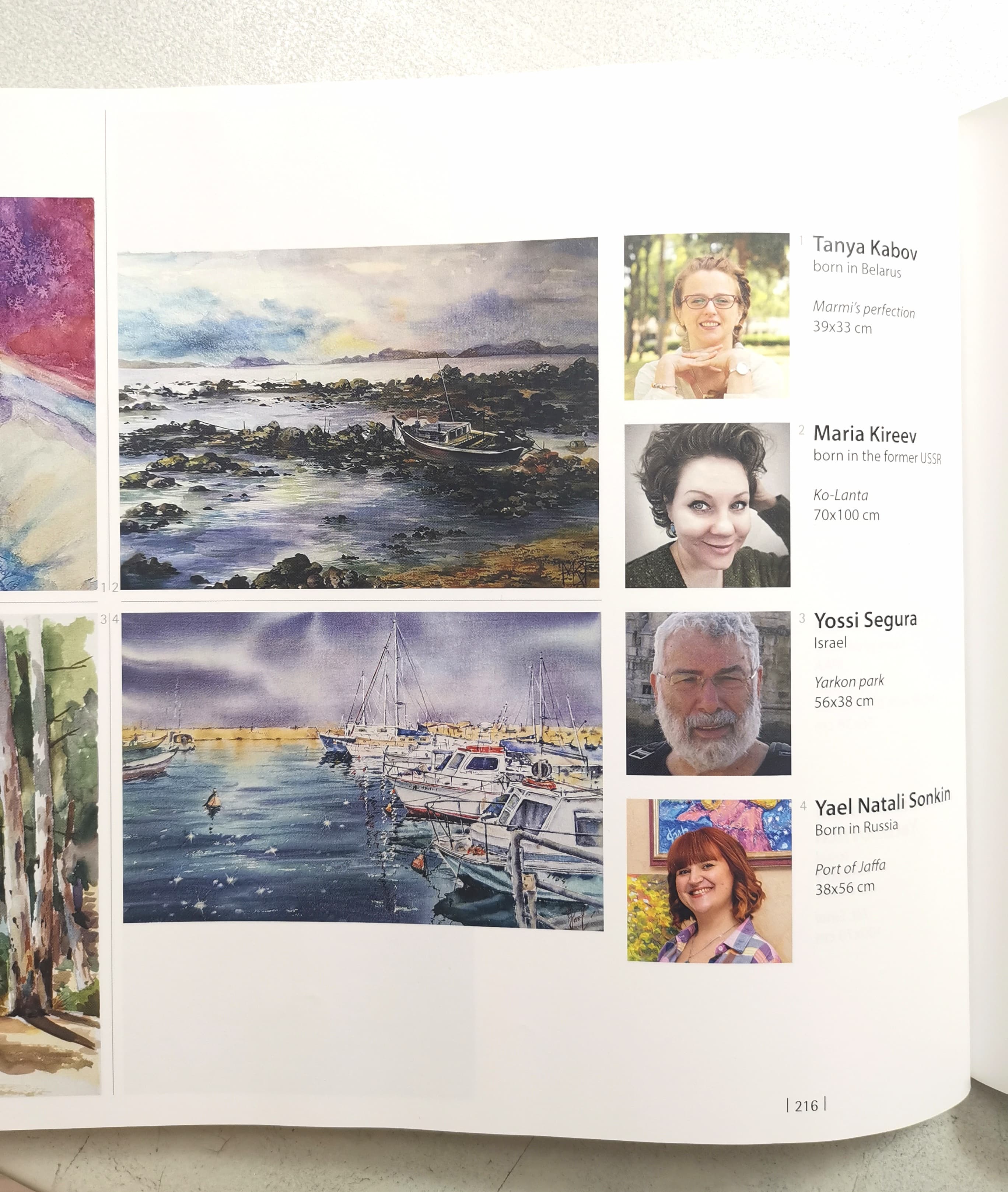 yael nataly blog post image 18