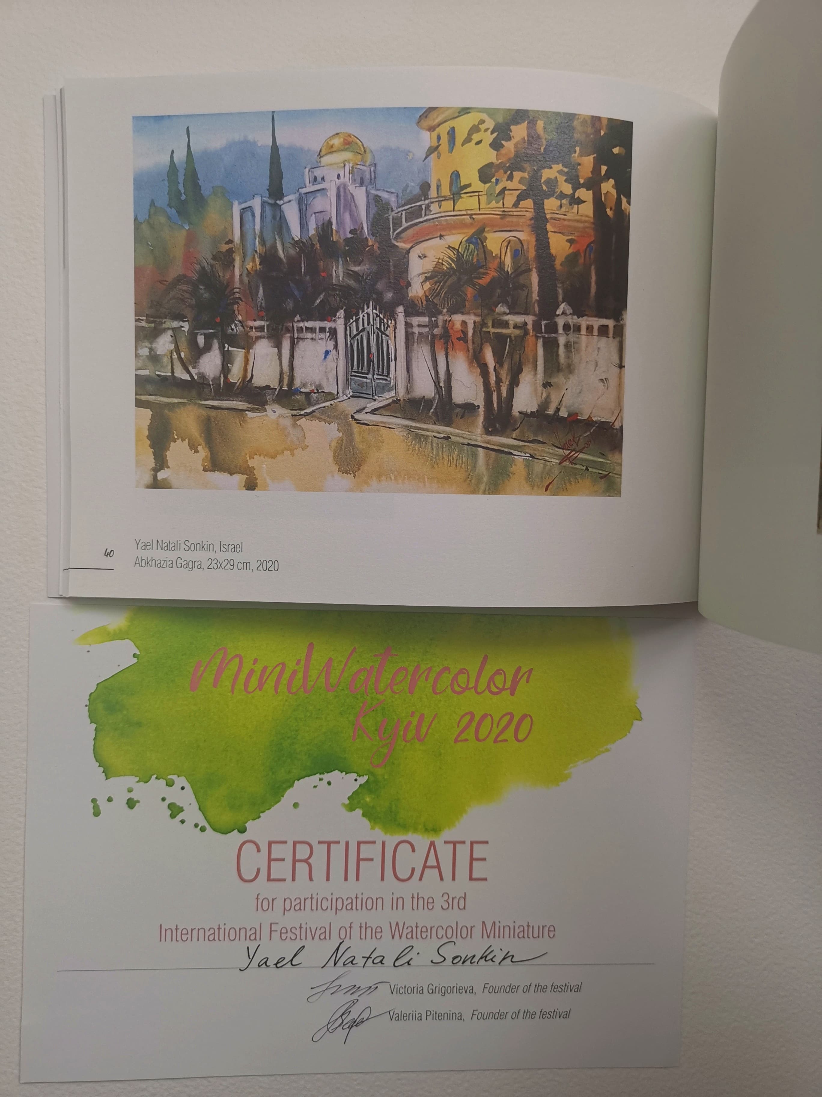 yael nataly blog post image 12