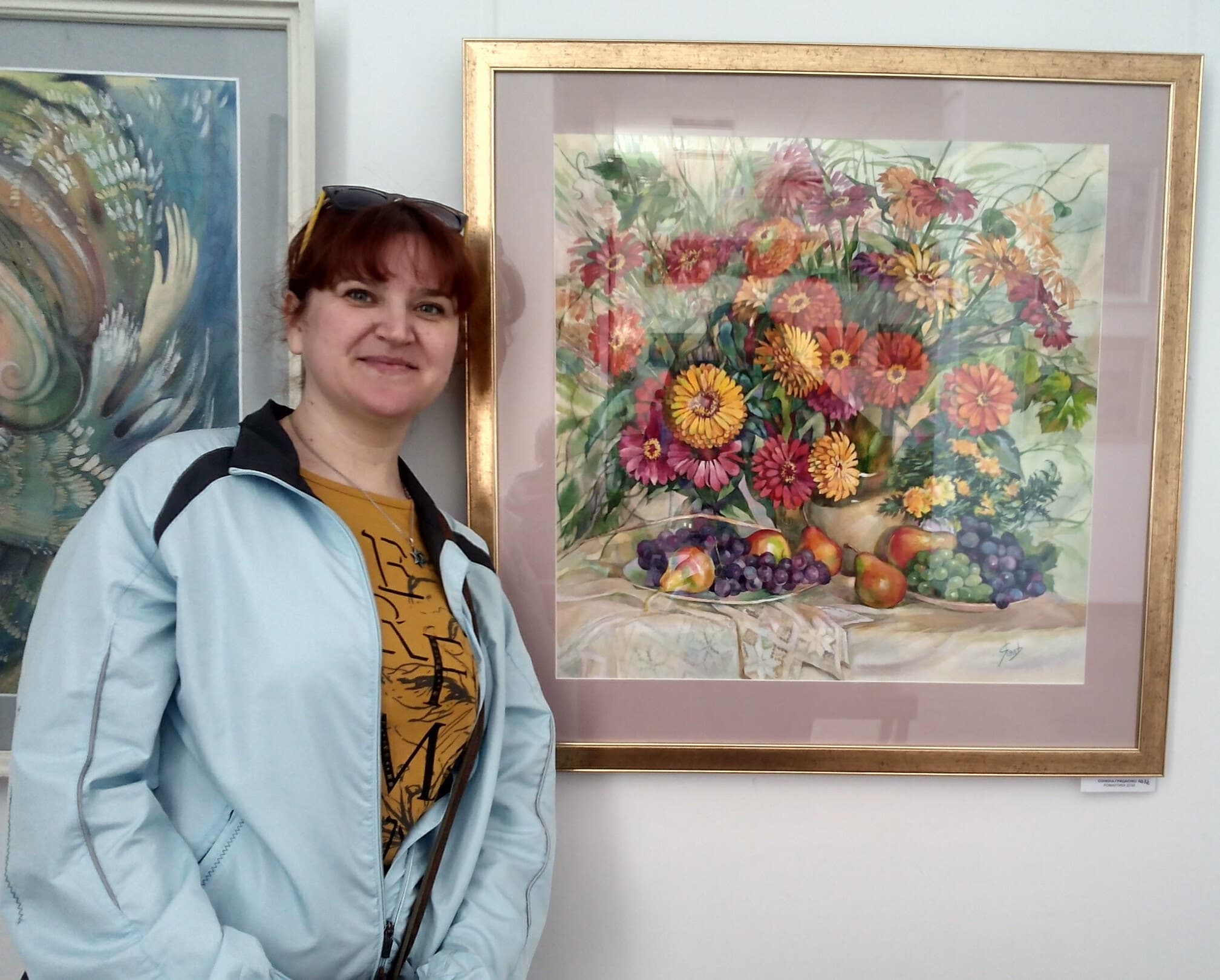 yael nataly blog post image 4