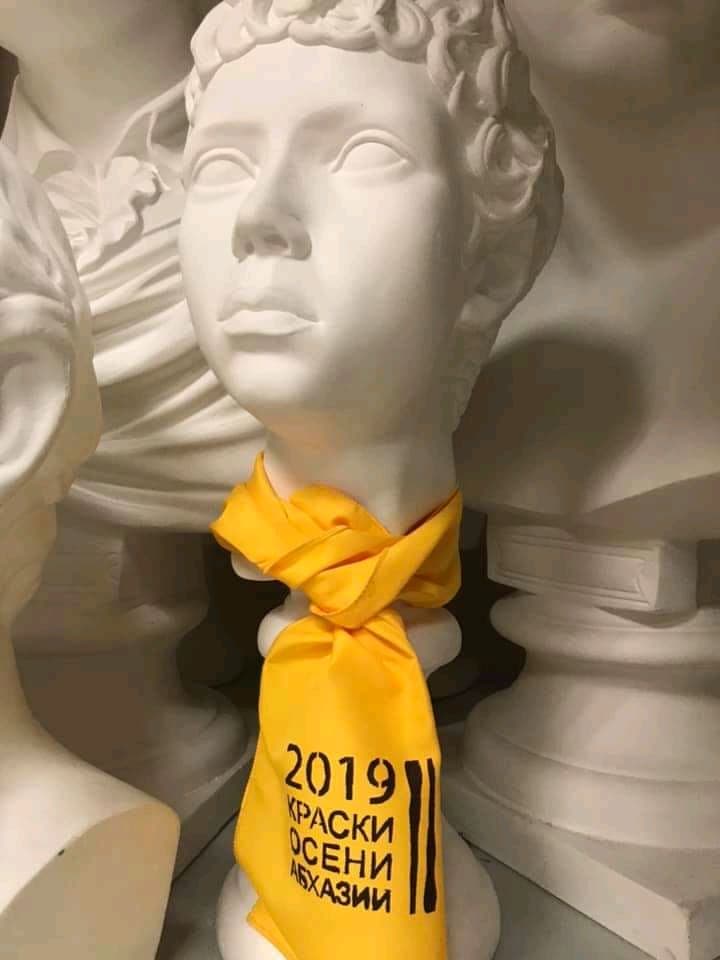 yael nataly blog post image 2