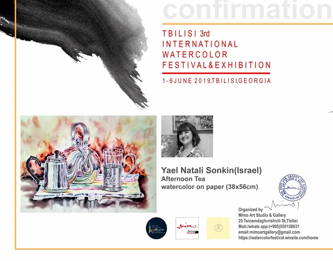 yael nataly blog post image 1