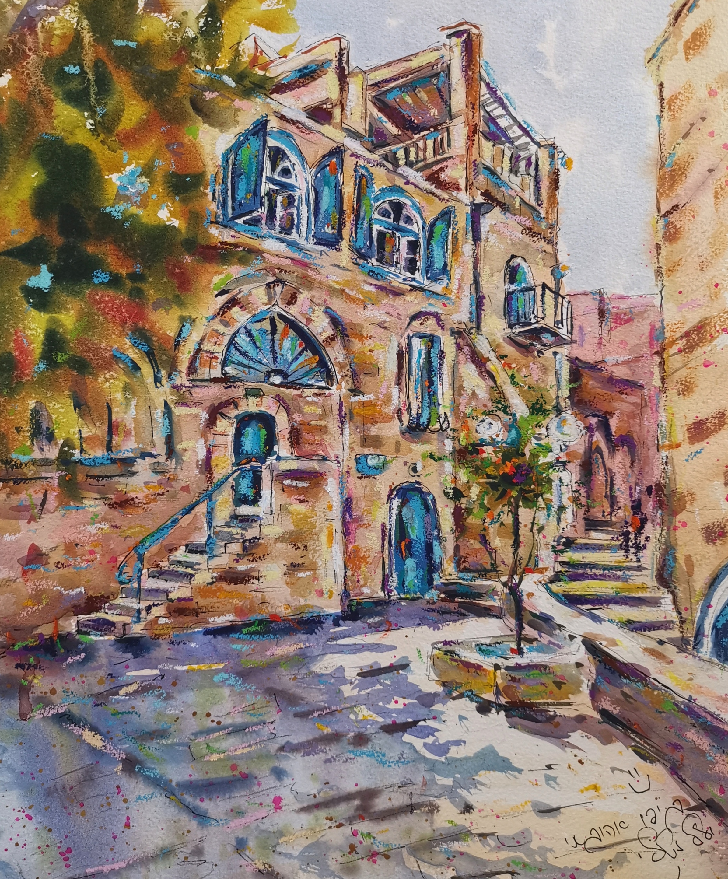 yael nataly blog post image 2