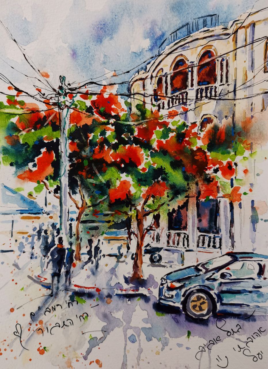 yael nataly blog post image 1