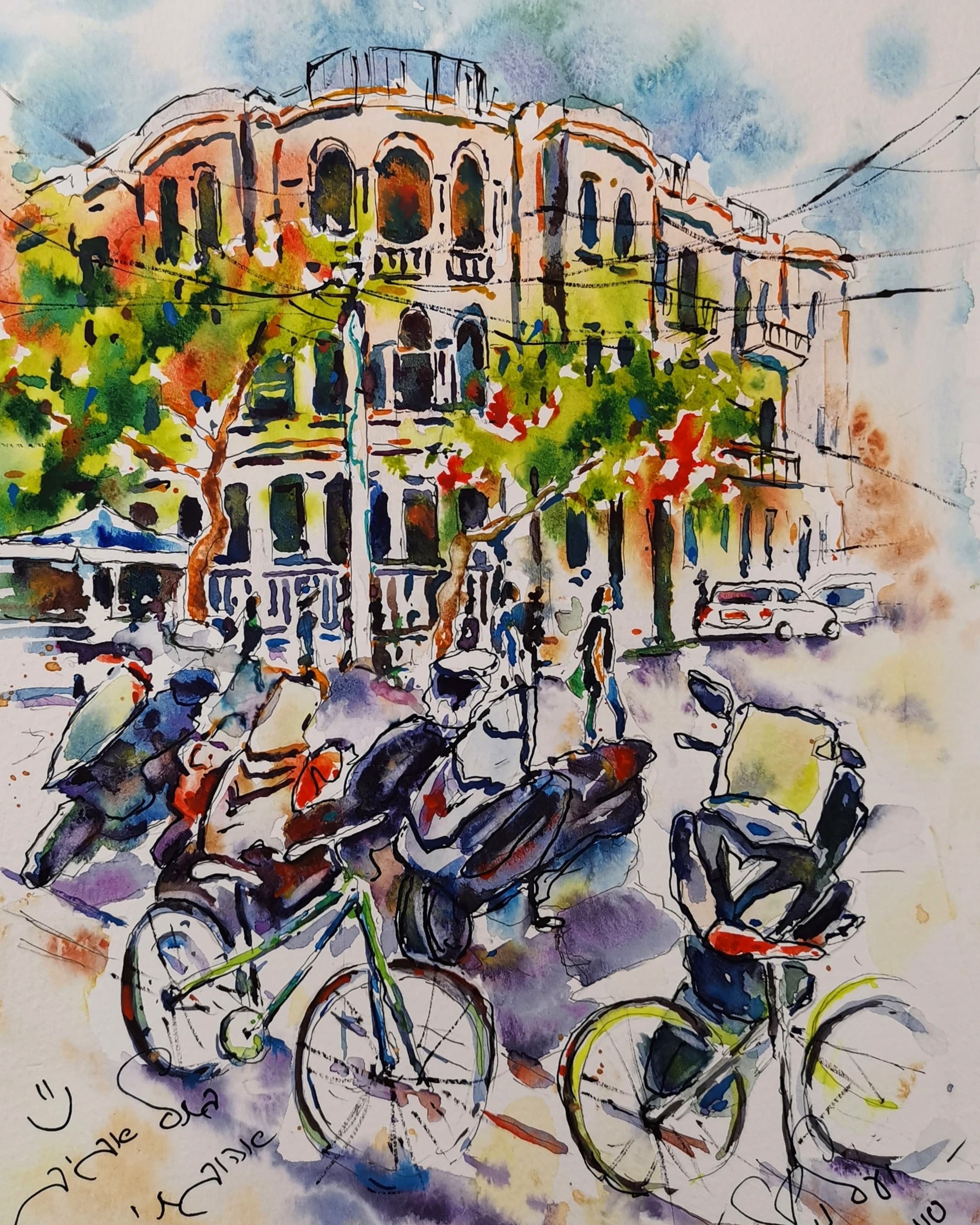 yael nataly blog post image 1