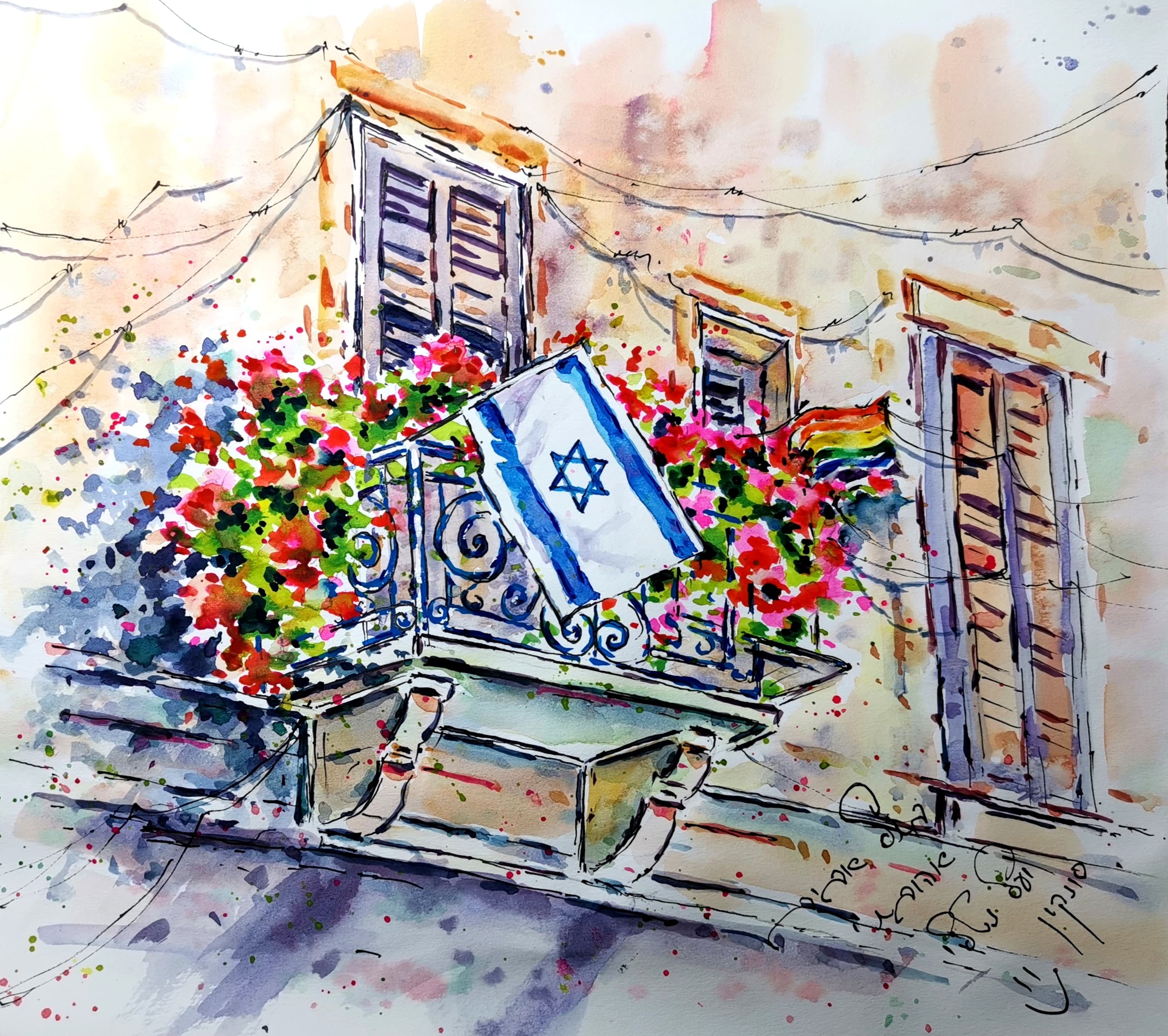 yael nataly blog post image 1