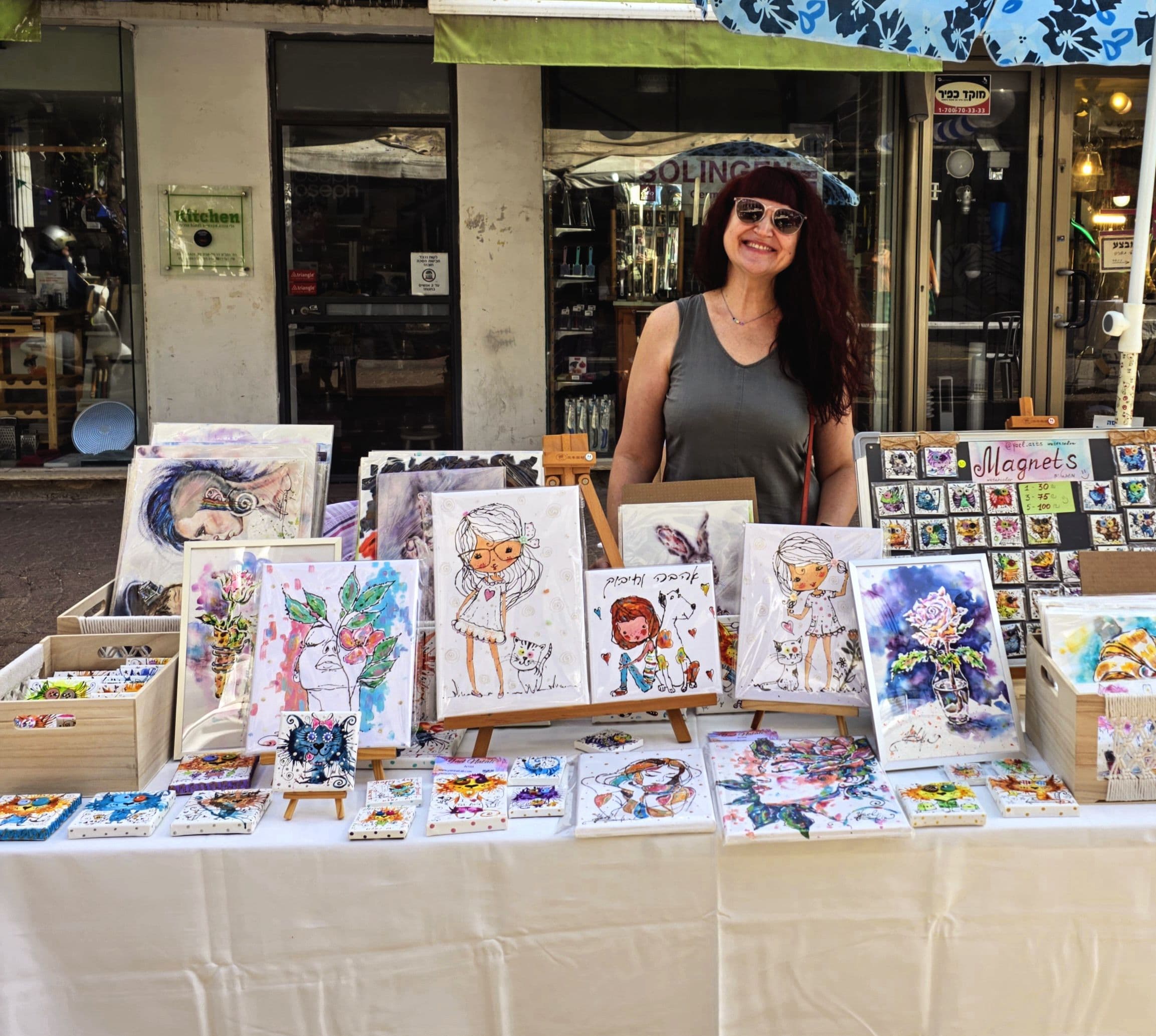 yael nataly blog post image 2