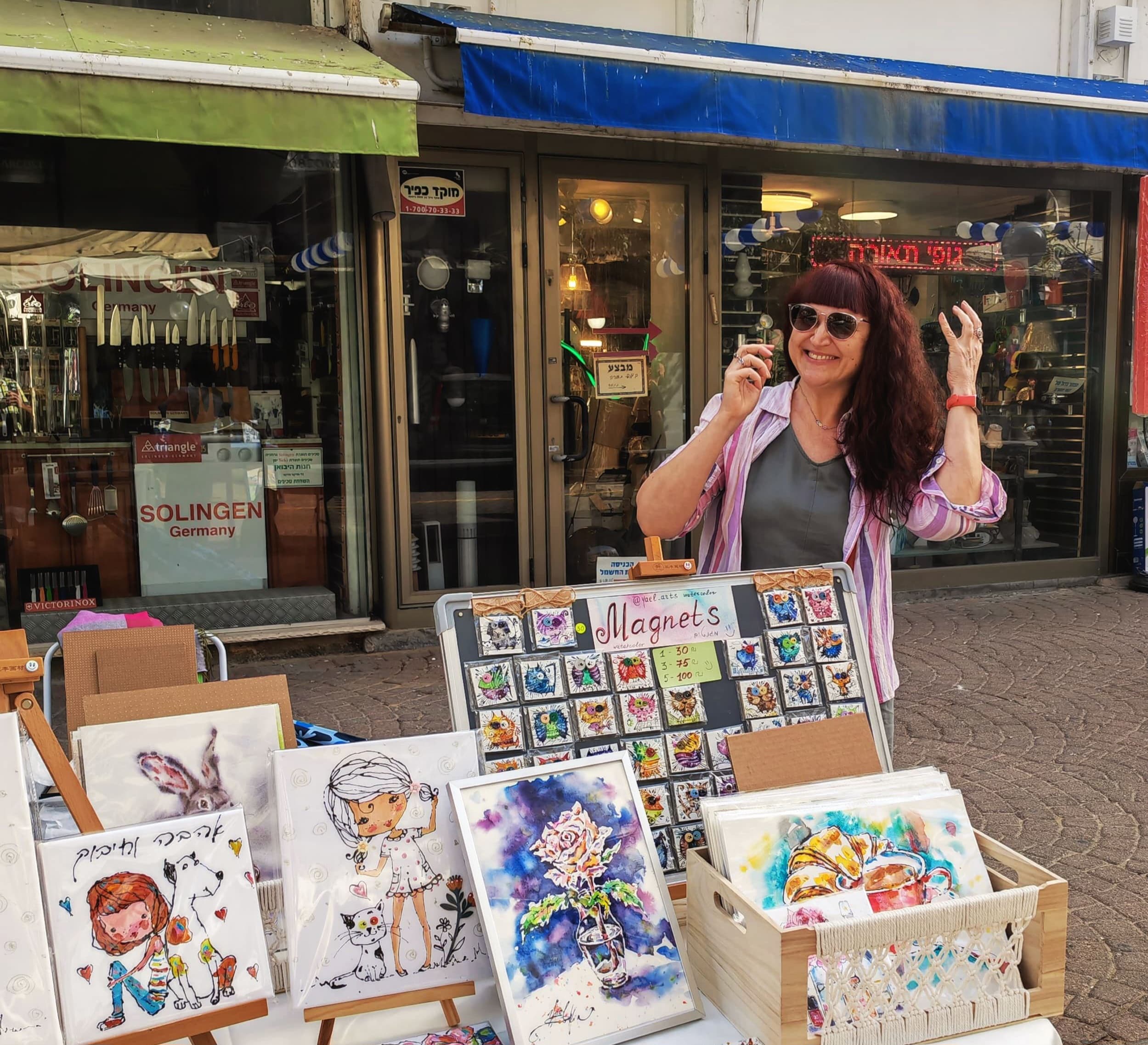 yael nataly blog post image 1