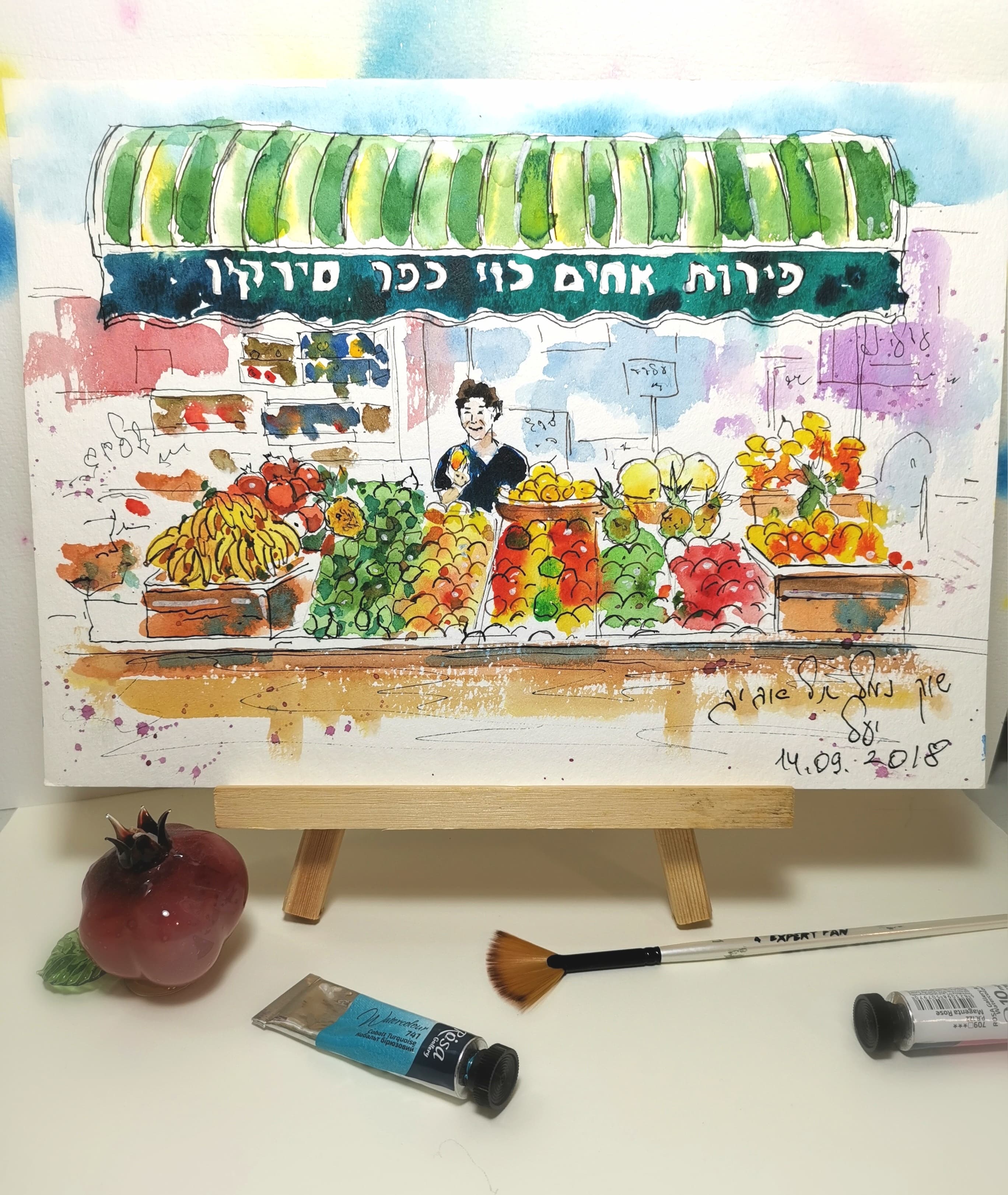 yael nataly blog post image 2