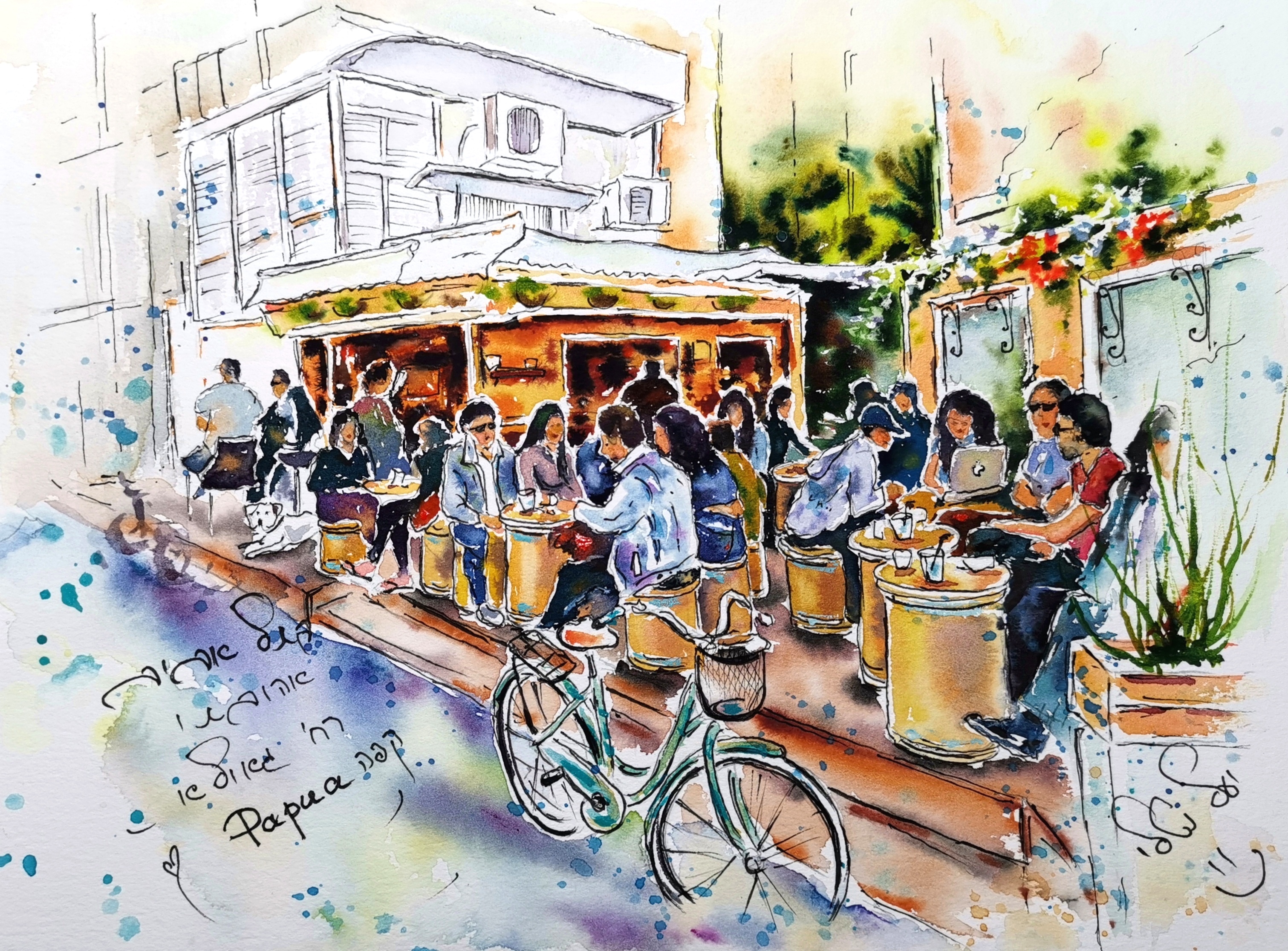 yael nataly blog post image 1