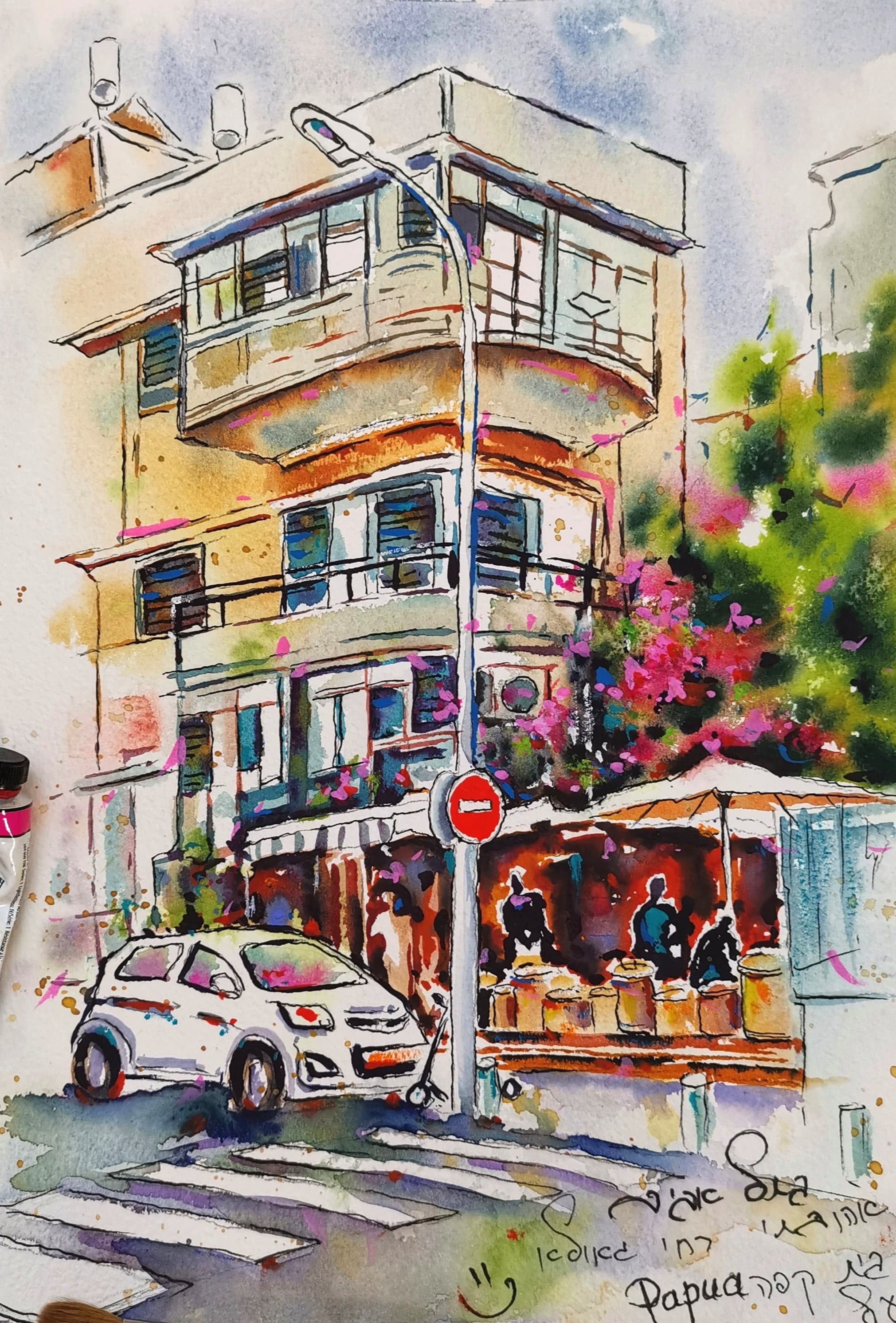 yael nataly blog post image 1