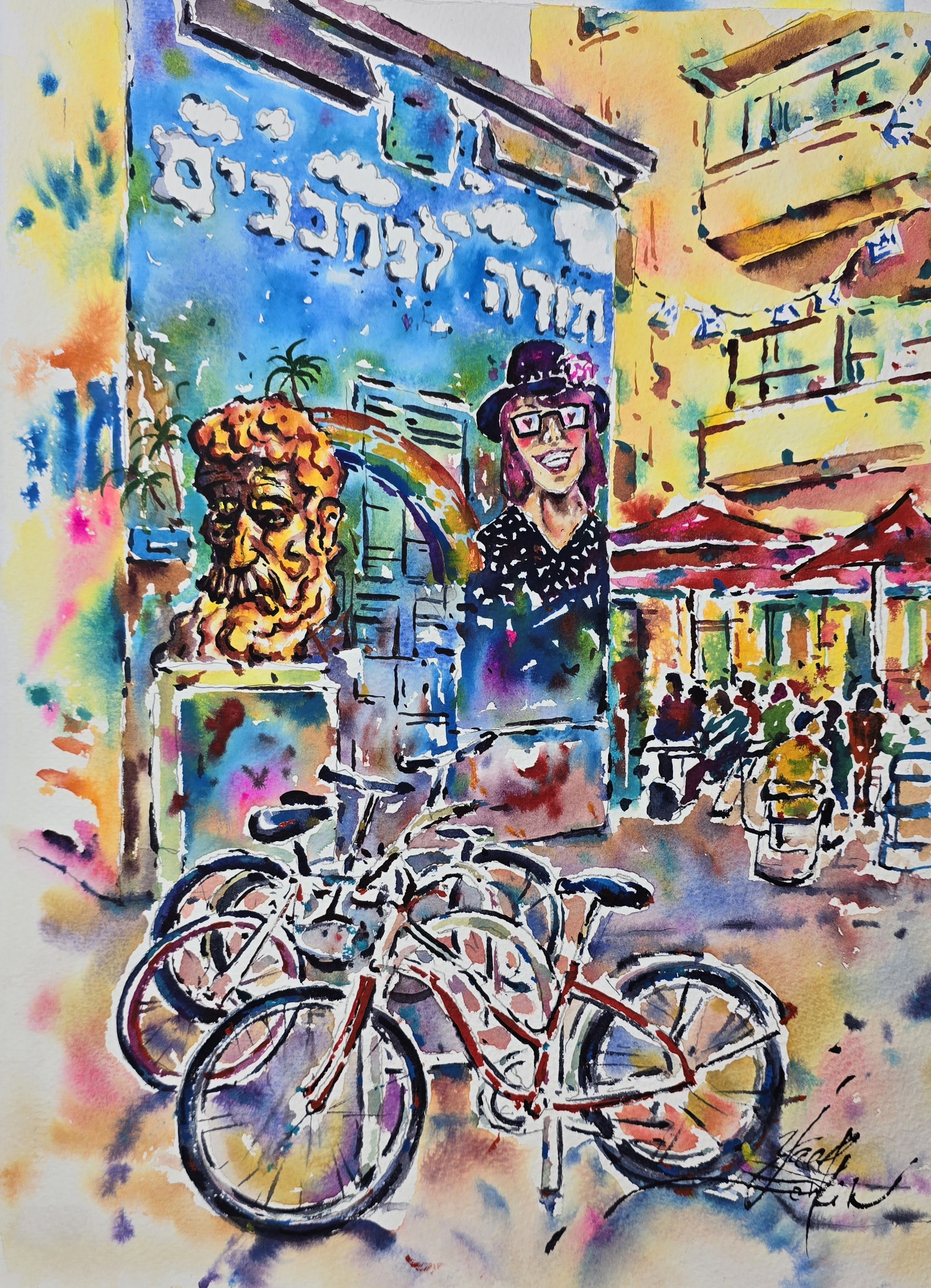Original Watercolor Painting, Tel Aviv Florentin District, Urban Landscape, Bicycles, Street Art, Colorful Graffiti, Bohemian Vibes, City Scene, Signed by Artist, 15x11 Inches