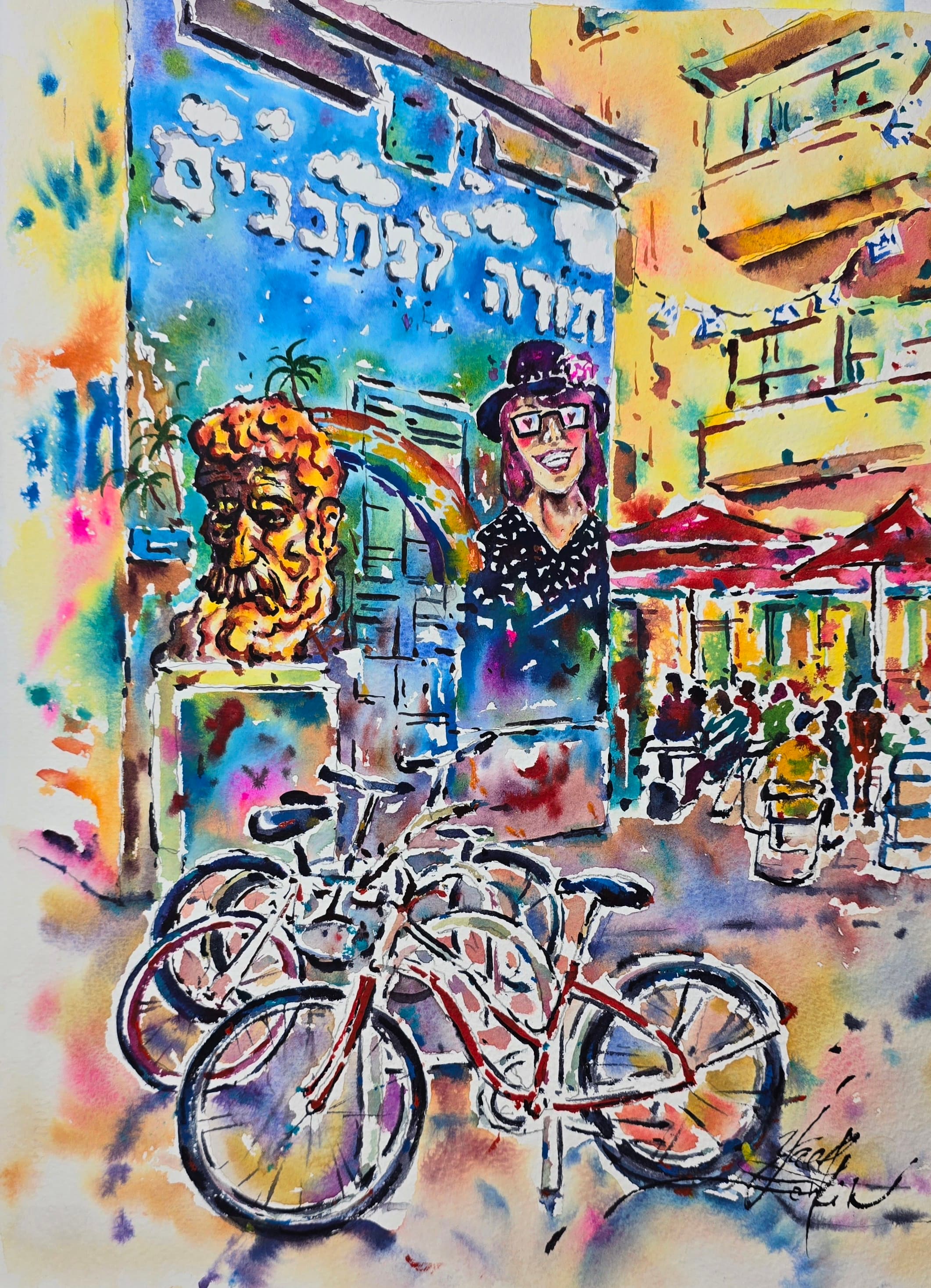 Original Watercolor Painting, Tel Aviv Florentin District, Urban Landscape, Bicycles, Street Art, Colorful Graffiti, Bohemian Vibes, City Scene, Signed by Artist, 15x11 Inches