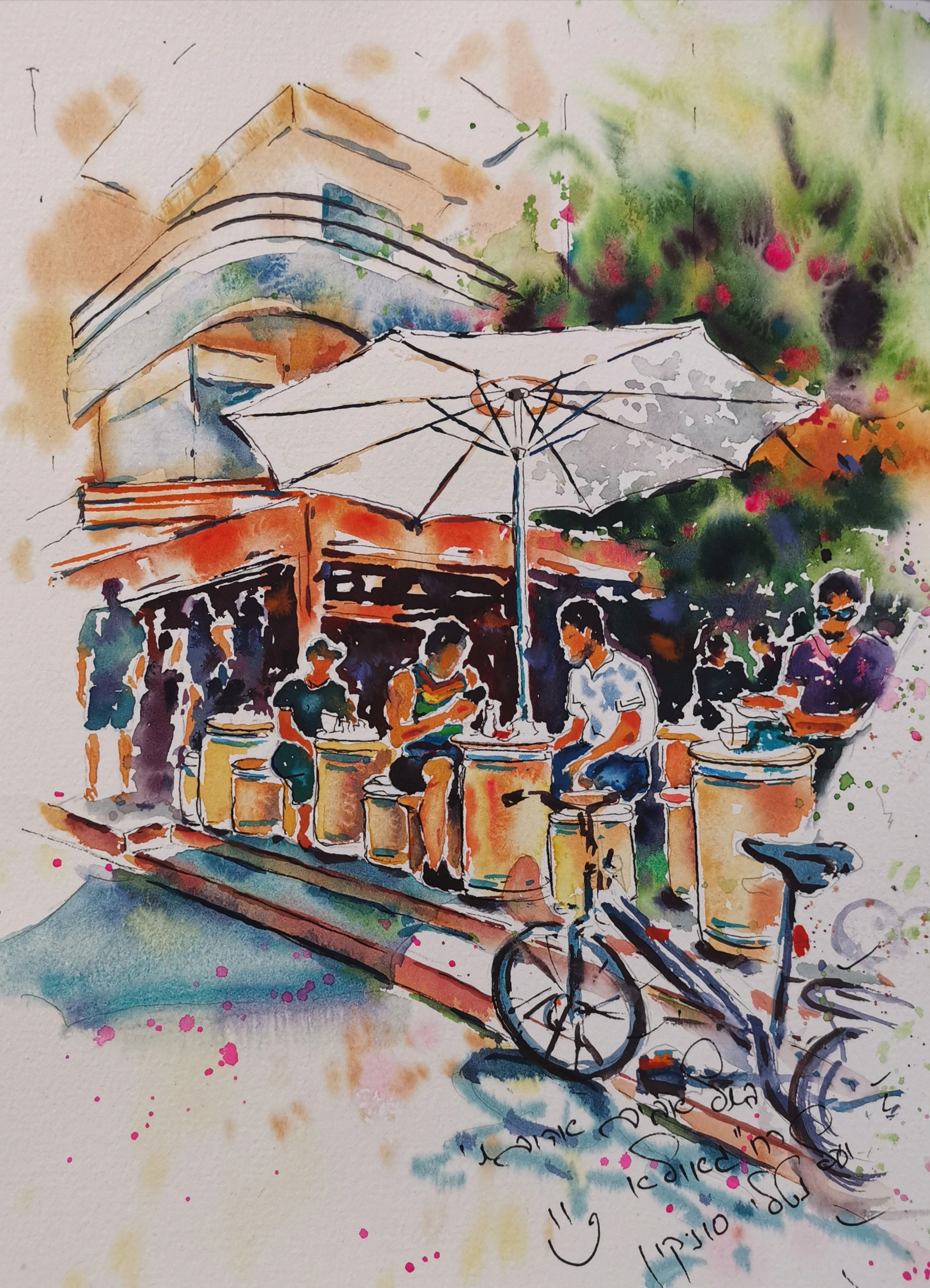 yael nataly blog post image 1