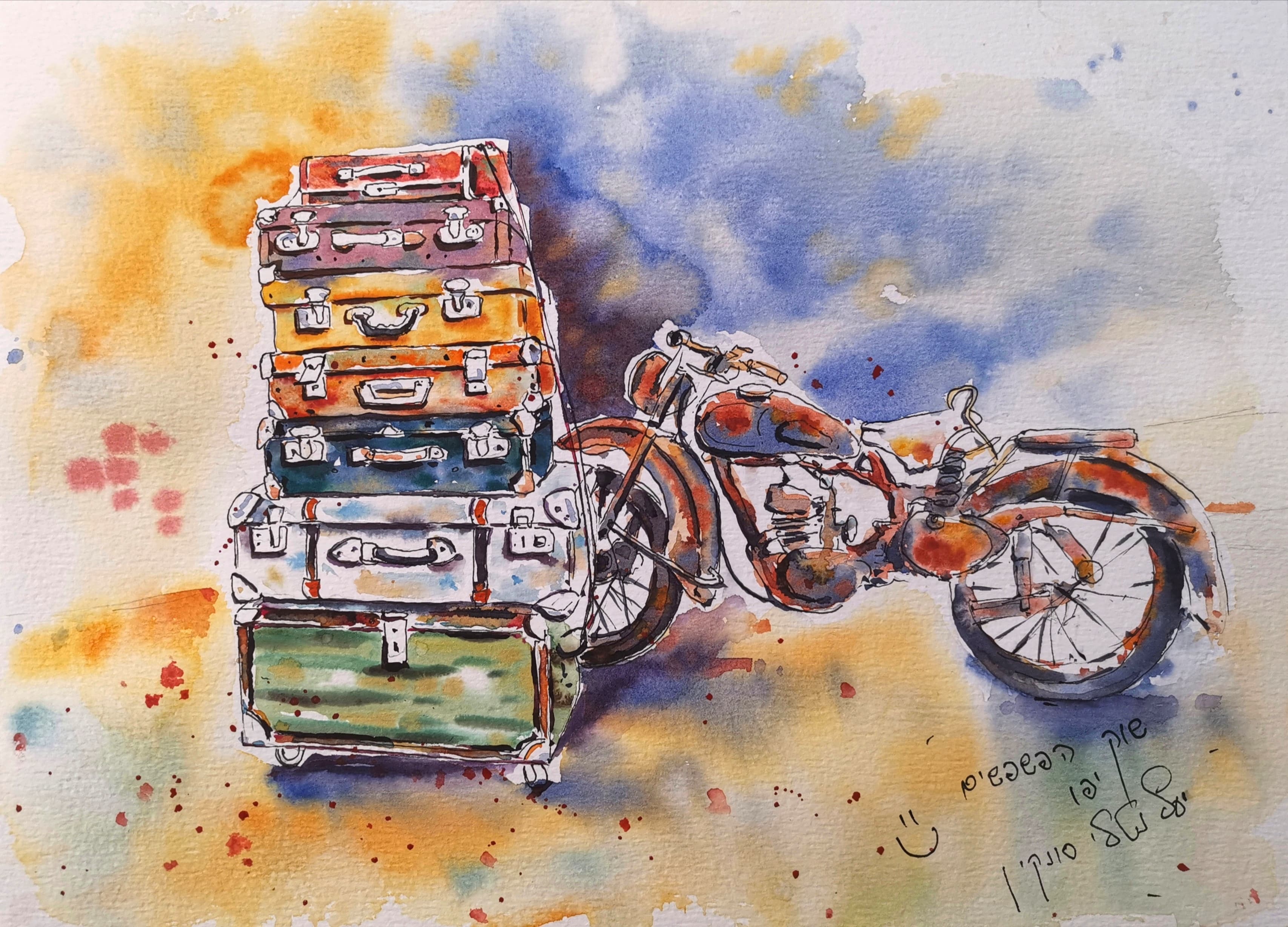 watercolor painting of a vintage motorcycle and colorful stacked suitcases at Jaffa flea market in the old city